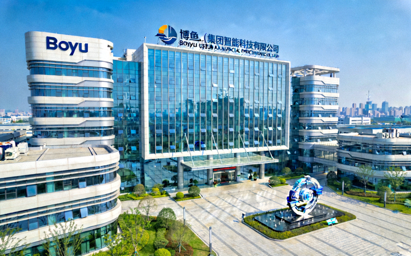 boyu.博鱼(集团)智能科技股份有限公司现代化研发中心与办公大楼外景